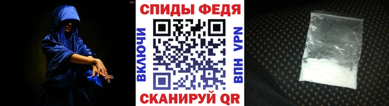 где купить мориарти официальный сайт Метамфетамин Methamphetamine Ржев
