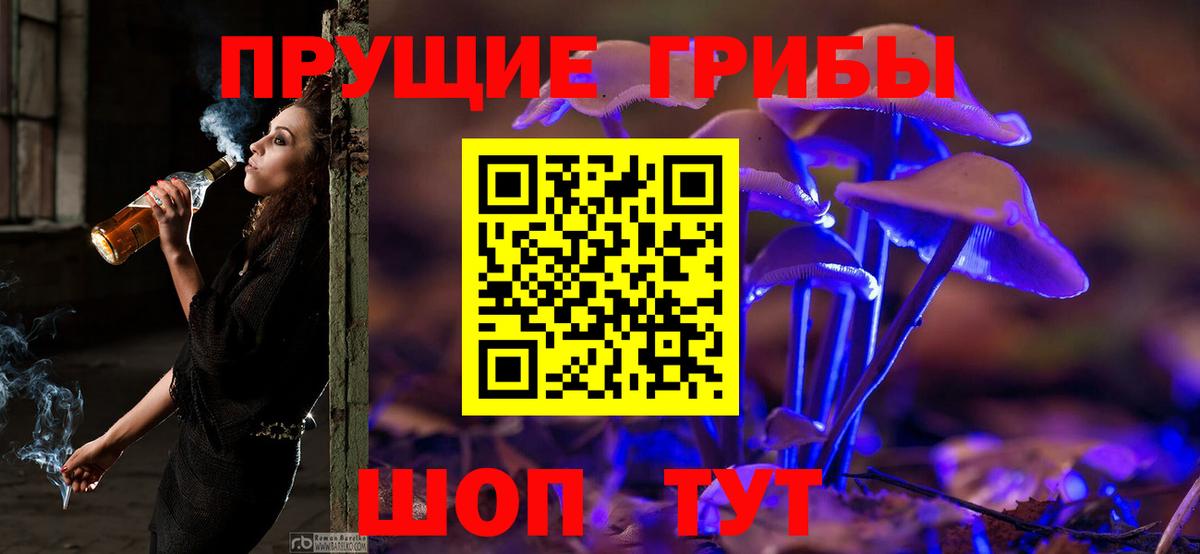 МЕФ  Масло THC  Меф  Гарик  Cocaine  Ржев  Сколько стоит  Вход с VPN  Метамфетамин  МДМА 